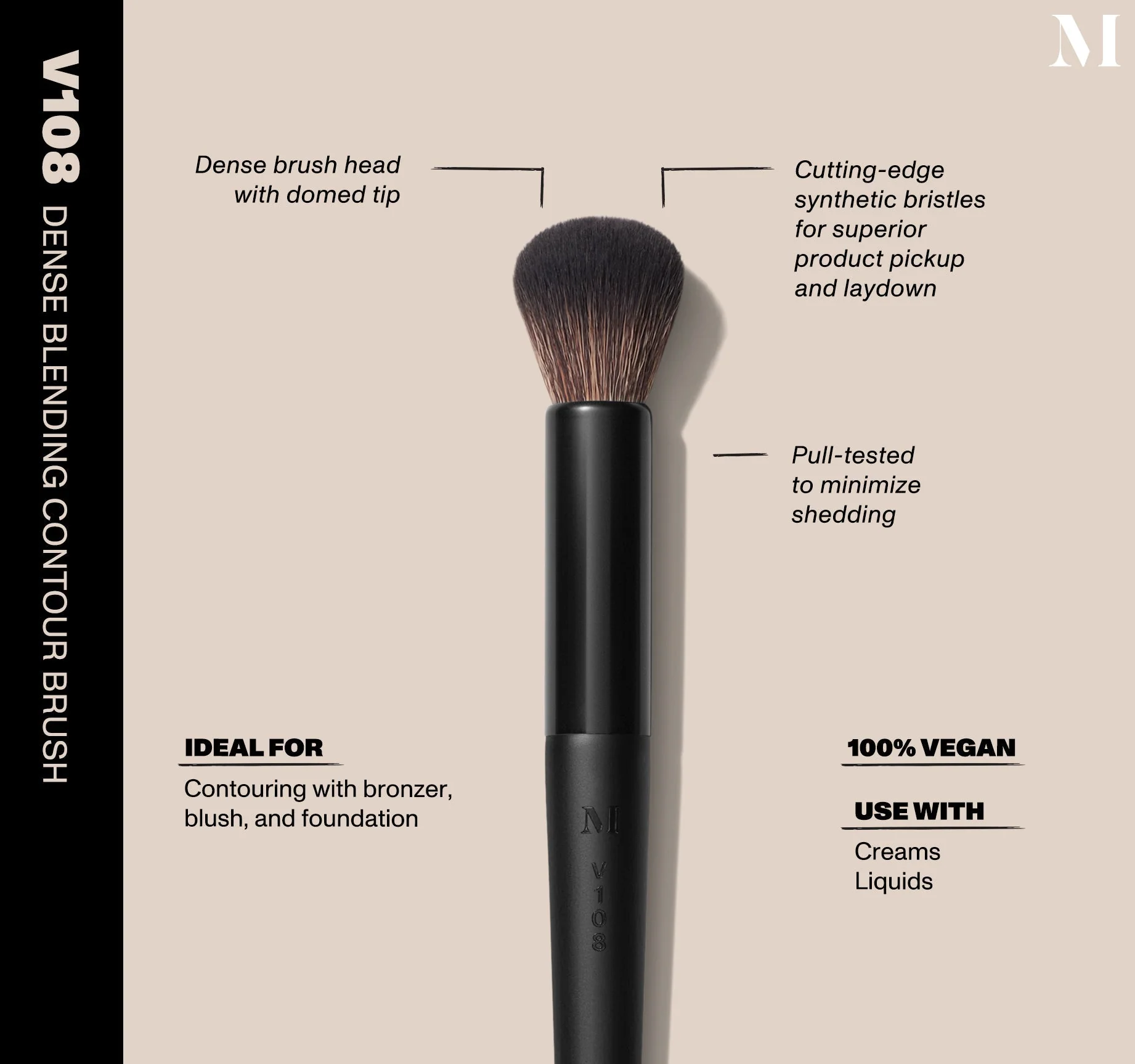 Product image 112